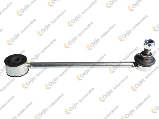 Z Rot Arka Caddy 04>20 | ORJIN 01839 | OEM 2K0505465B 2K0505465B 2K0505465C 2K5505465A 2K0505465C 2K5505465A