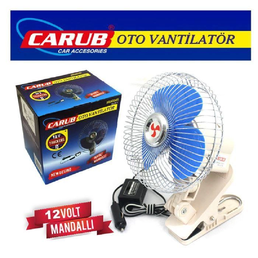 Vantilatör 12V 10 İnch Mandallı | OEM BR6400404