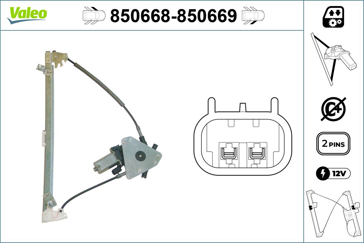 Cam Mekanizmasi Elektrikli On Sol P406 1,8 / 2,0 (Motorlu) | VALEO 850668 | OEM 9221F6 9221F6 9221K7 9221K7