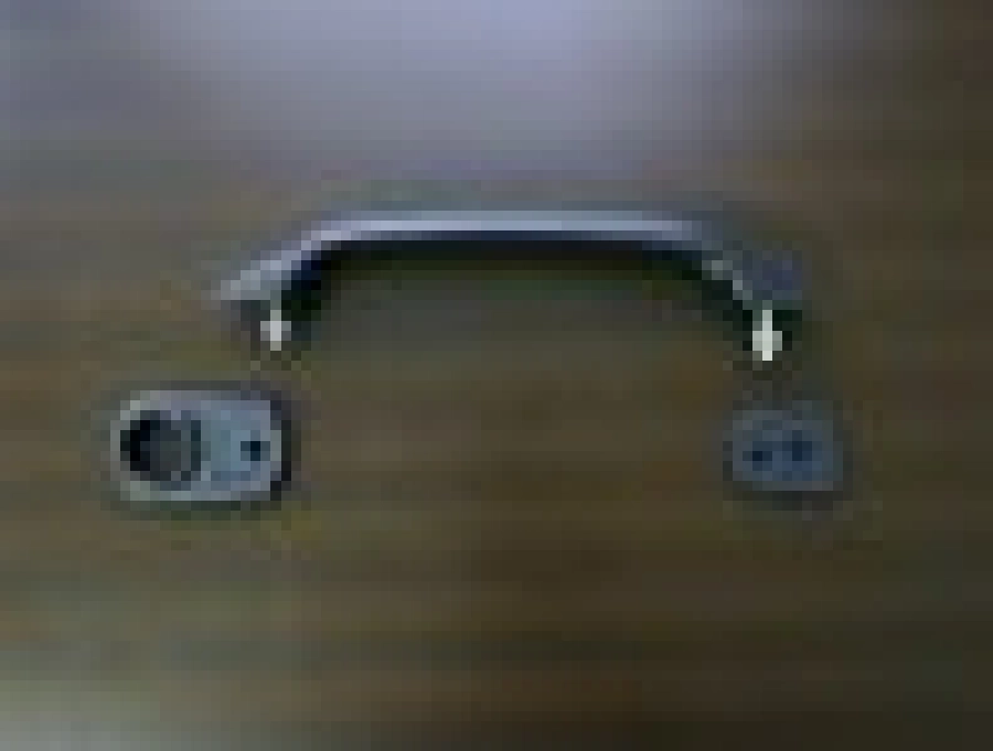 Kapı Dış Açma Kolu Takımı - R-12 | OEM 513866