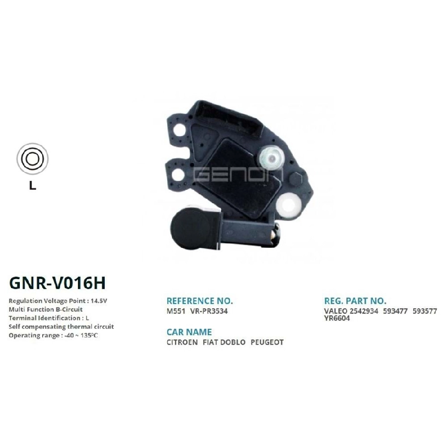 Konjektör 12V Fiat Albea Multijet, Doblo Multijet Yeni Model Tek Civatalı (L) | OEM GNR-V016H