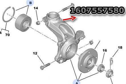 Aks Tasiyici Sag P207 P208 P301 P2008 C3 2 C3 3 C3 4 C3 Picasso C4 Cactus C Elysee 13> Pim Capi:72MM (OEM : 1607557580) | BROM PJ80050 | OEM 3647.91