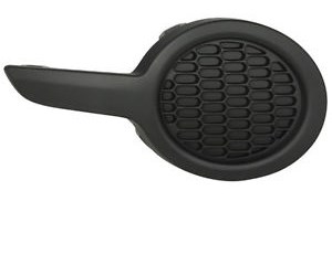 Sis Far Kapağı On Sag Sissiz 208 12> | PULO P1-20812-YT52 | OEM 9673856980