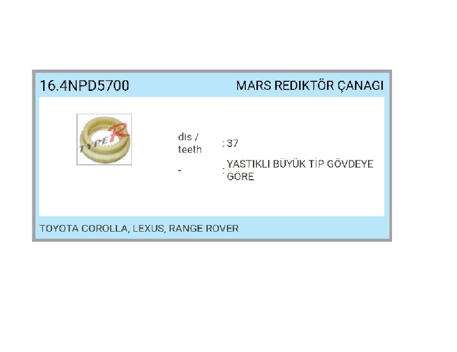 Marş Redüktör Çanağı Ford Ranger, Denso 2.0 A1, 37 Diş | OEM 16.4NPD5700
