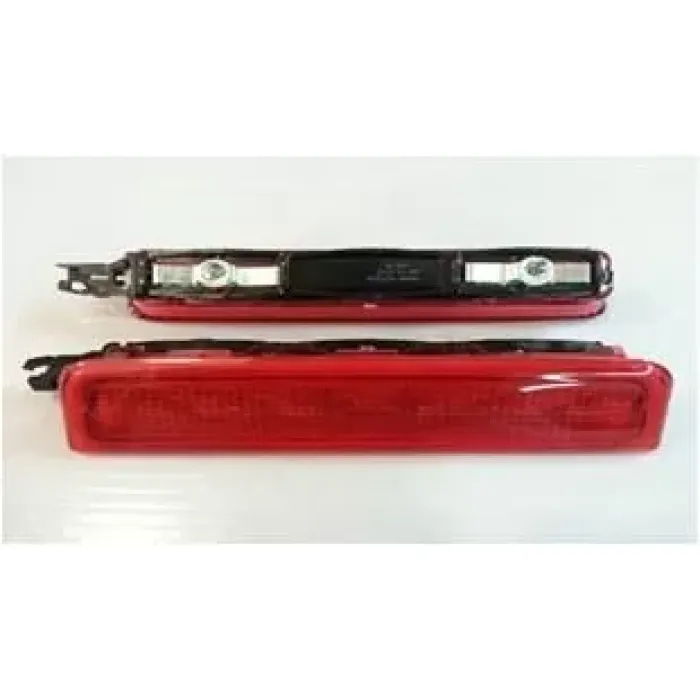 Ek Fren Lambasi 3.Stop Ek Stop Caddy 04>15 | PRO-A 292057 | OEM 2K0945087C