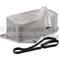 Motor Yag Sogutucu BMW N20 N26 N51 N52 N53 N54 N55 E81 E87 E90 E60 F10 | PIERBURG 7.09269.24.0 | OEM 11427525333