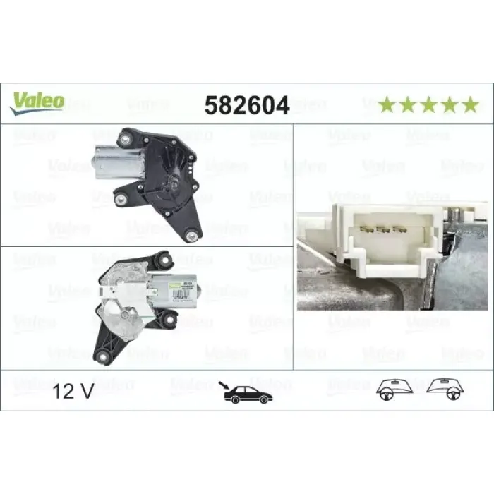 Silecek Motoru (Arka) Dacia Sandero (06 / 08>10 / 12), Duster (03 / 10>) | VALEO 582604 | OEM 8200734582