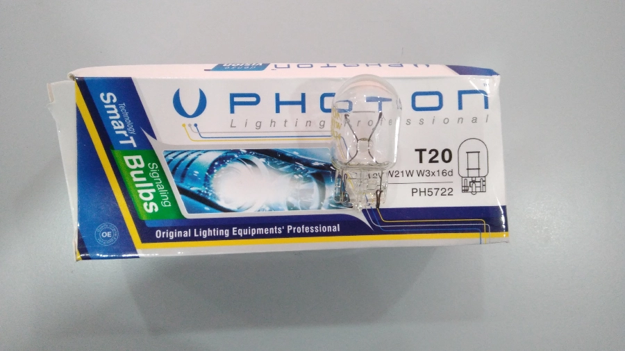 Ampul T20 W21W 12V Dipsiz Adet | OEM PH5722