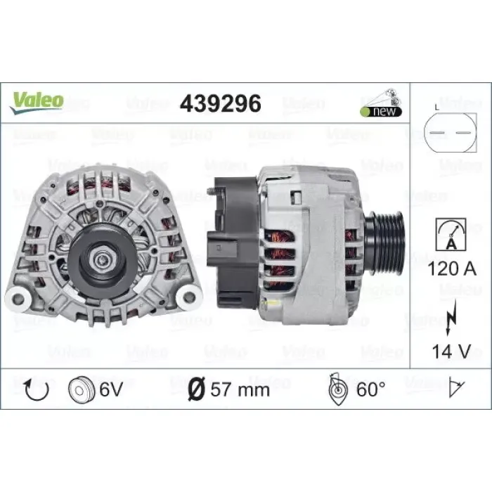 Alternator (14V 120A) C-Class W203 00>02 CL203 01>02 S203 01>02 | VALEO 439296 | OEM A0111546802