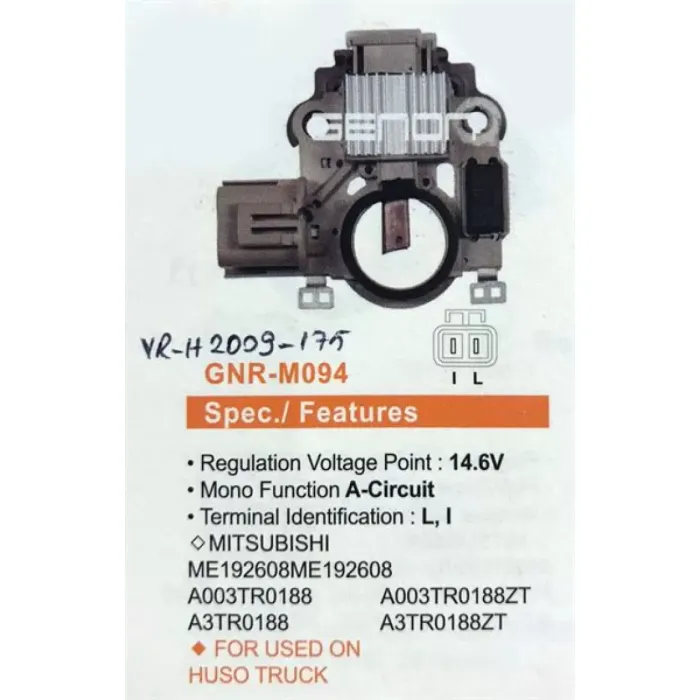 Alternator Konjektor Mitsubishi Tip 12V Mitsubishi Fuso Canter (A3TR0188) (L, 1) | GENON GNR-M094 | OEM VR-H2009-175 ME192608
