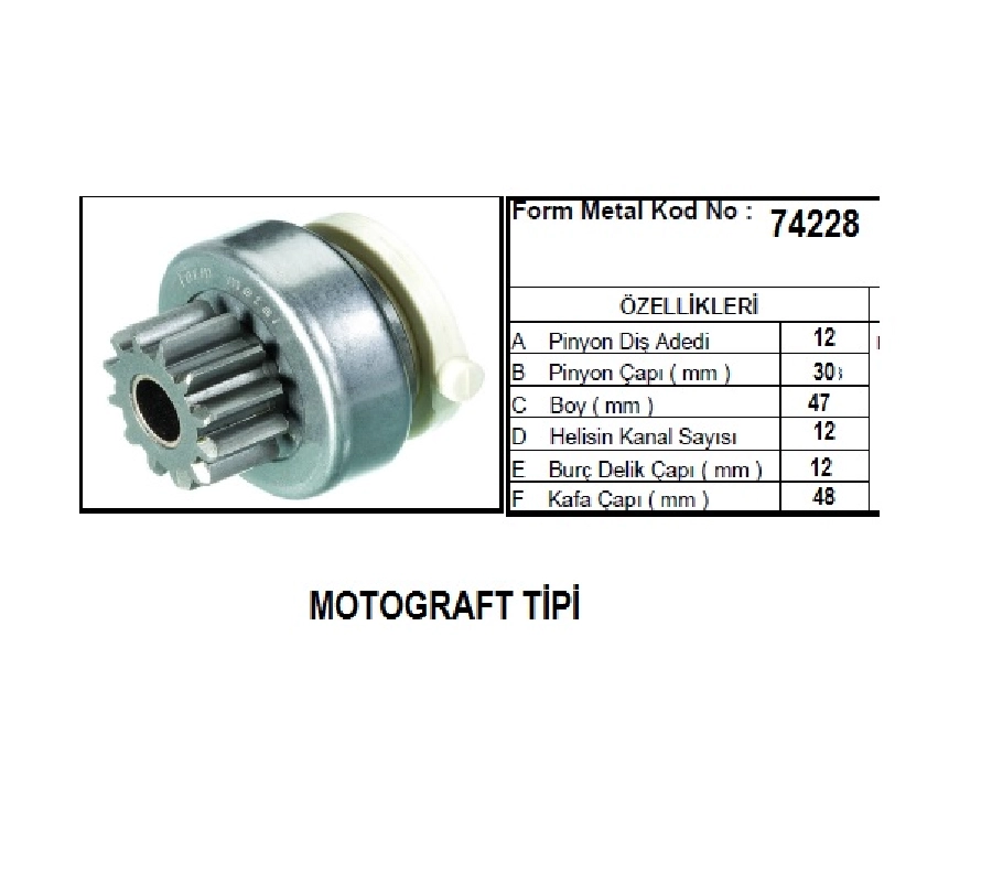 Marş Dişlisi 12D 12Kanal Motograft Tipi Ford Focus 1.6 TDCI | OEM 74228