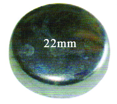 Motor Blok Su Tapasi 22MM | MTJ 1272