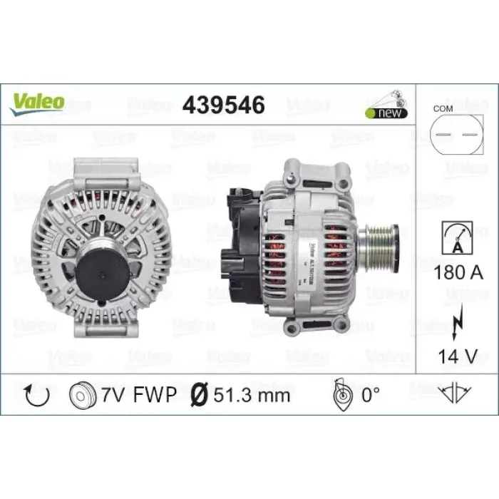 Alternator (14V 180A) W169 04>12 W204 09>14 W212 09>15 W164 09>11 Vito W639 06> Sprinter 906 06>09 | VALEO 439546 | OEM A0009062700