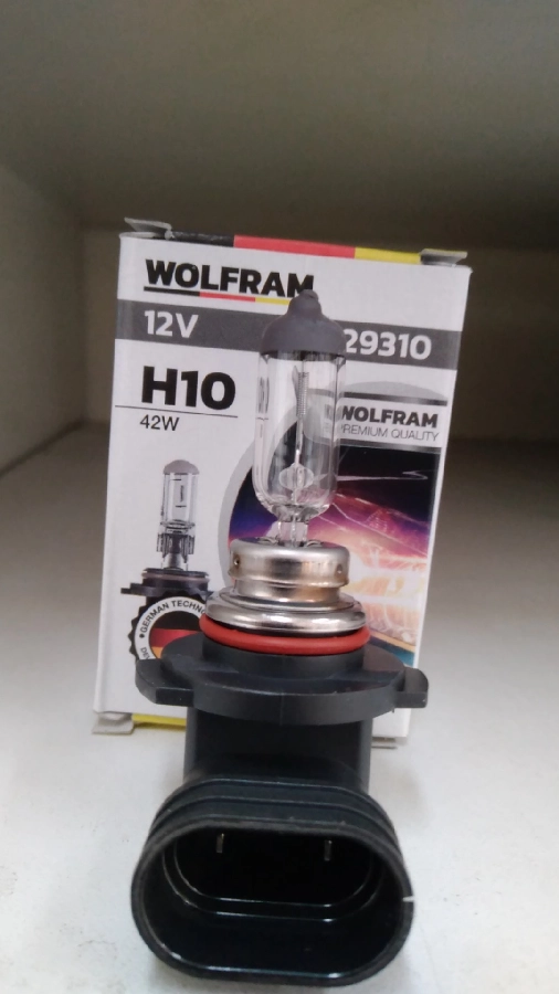 Ampul 12V H10 42W PY20d H 10 Standart Işık | OEM 29310