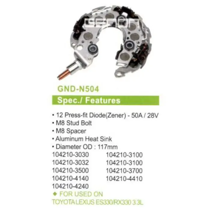 Alternator Diot Tablasi Ford Focus - C-Max / Peugeot 117MM (12 Diot) M8 | GENON GND-N504 | OEM 4210000021