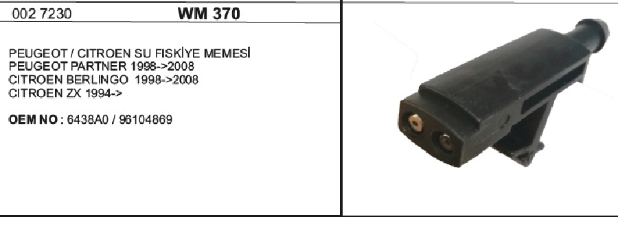 Citroen Zx Su Fıskıye Memesı Partner Berlingo | OEM WM370