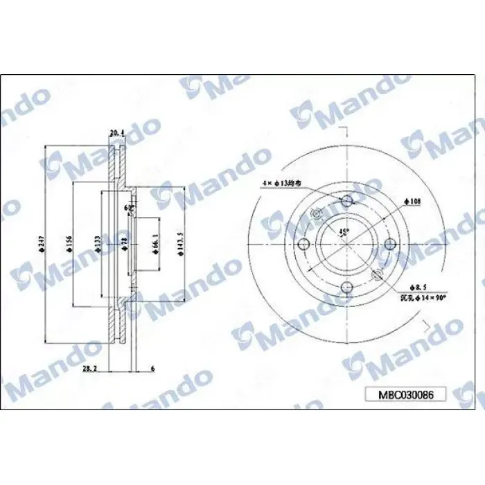 On Fren Disk Aynasi P106 Saxo 1,1 / 1,3 / 1,4 / 1,4I / 1,5D / 1,6I 91> P206 P306 P206+ (T3E) P205 P309 Ax Zx Xsara (Hava Sogutmali) | MANDO MBC030086 | OEM 4246A7