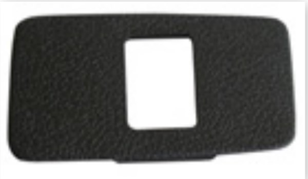Cam Dugme Slx Kapağı Tekli | YILMAZ PLS9068 | OEM 85009376