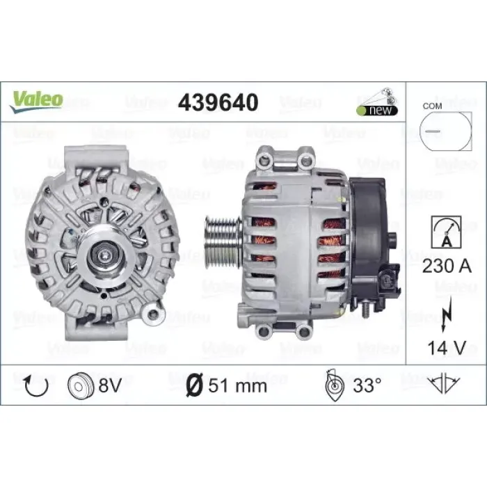 Alternator Sarj Dinamosu Bmw F01 X6 E71 | VALEO 439640 | OEM 12317573754 12317573754 12317573755 12317603778 12317603781 12317573755 12317603778 12317603781