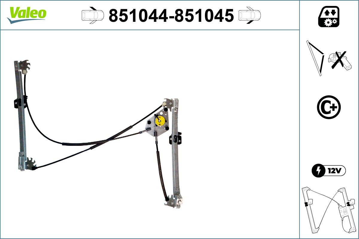 Cam Mekanizmasi Elektrikli On Sag Polo 1,2 / 1,4 / 1,6 | VALEO 851045 | OEM 6R3837462A