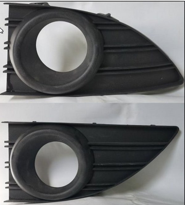 Sis Far Kapağı Sag Sisli Fluence 10> | PULO P1-RFU1-YT61 | OEM 261521098R