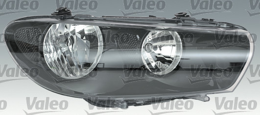 Far Sol Motorlu (H7) Scirocco 08> | VALEO 043654 | OEM 1K8941005C 1K8941005C 1K8941005G 1K8941005P 1K8941005G 1K8941005P