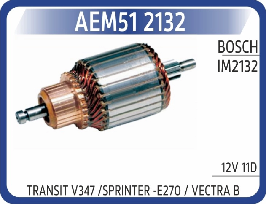 Mars Kollektoru Transit V347, Sprinter -E270, Vec | OEM AEM512132