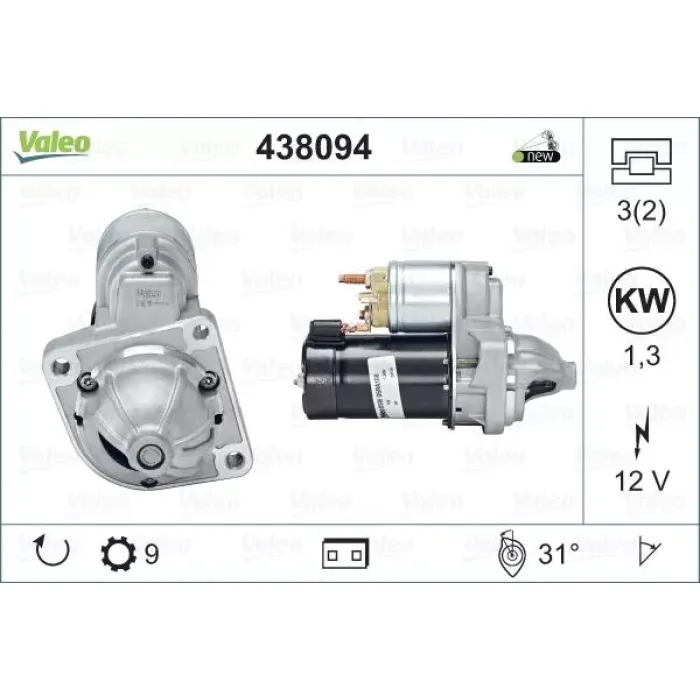 Mars Motoru 12V 9 Dis Bmw 3 (E46) Z3 Z4 (E85) 00> | VALEO 438094