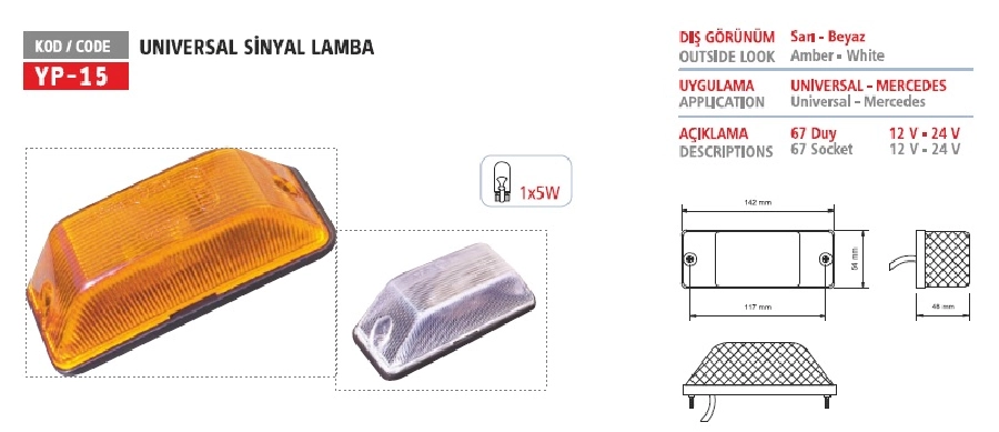 Universal Yan Sinyal Lamba Sarı | OEM YP15S