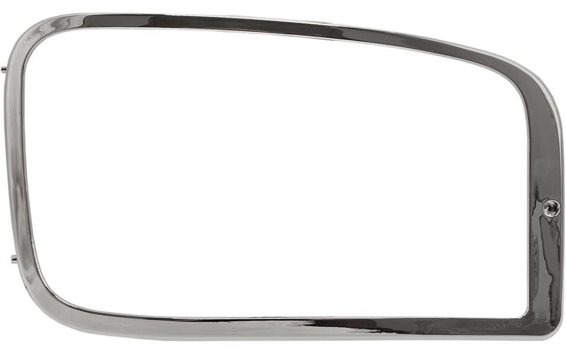 Far Çerçevesi Axor Sağ (1.KALİTE) | OEM 9408851022