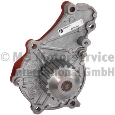 Devirdaim (Su Pompasi) P207 P308 P3008 P5008 P307 P407 Partner Berlingo C2 C3 C4 DV6 (1,6 HDI) Fucus 1,6TDCI Volvo 1,6HDI C3 III DS3 P207 P308 P3008 P5008 DV6C DV6TED (1,6HDI 8V) | PIERBURG 7.03738.03.0 | OEM 3M5Q 8591 CA 1609417680 1201.G9