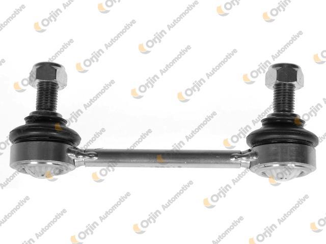 Arka Viraj Demir Aski Rotu (Z Rot) Connect 1,8TDCI 02>13 | ORJIN 00375 | OEM 2T14 5C486 AG 7T16 5C486 AA 5C486
