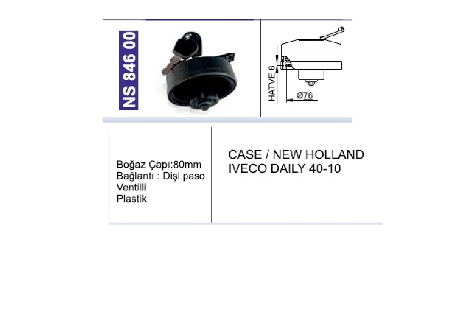 Depo Kapağı - New Holland Td Serisi, L95 Ventilli - Kilitli Depo Kapağı | OEM NS84600
