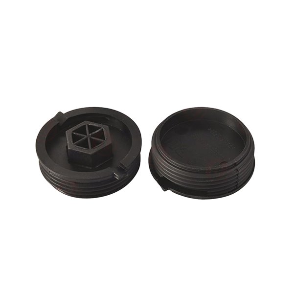 Radyator Baglanti Panel Kapağı Fiesta 02> | CABU 330623 | OEM 2S6H-28019-AB 1221319