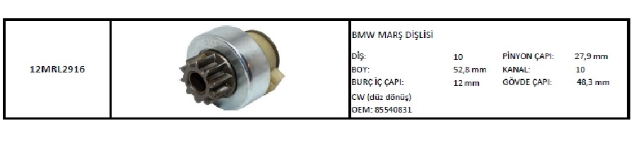 Marş Dişlisi Fiat Tipi 10 Dış 10 Kanal BMW | OEM 12MRL2916