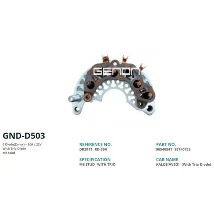 Alternator Diot Tablasi Chevrolet Kalos / Aveo (Gnr-D011 Konj. Ait) (6 Diot) M8 | GENON GND-D503 | OEM 93740752