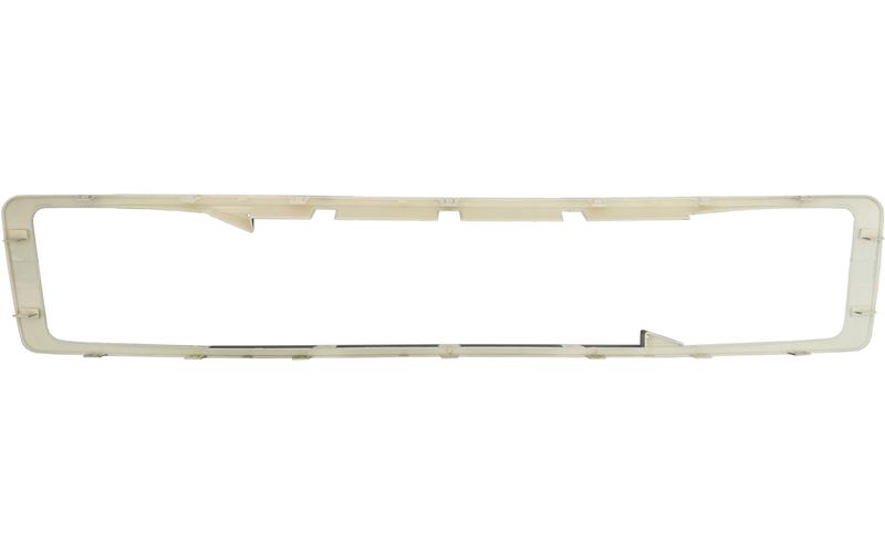 Panjur Nikelajı Volvo Versiyon 2 | OEM 20467053