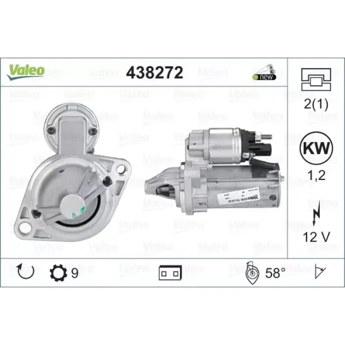 Mars Motoru 12V 9 Dis Bmw X1 X3 X5 X6 Z3 Z4 | VALEO 438272 | OEM 12412354701