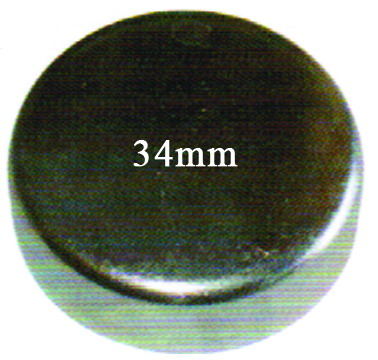 Motor Blok Su Tapasi 34MM | MTJ 1277 | OEM 11056093 11056093 2060665 2060665