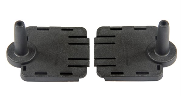 Radyator Baglanti Plastigi Sag-Sol (Takim) Kangoo 2 | BIRLIK 0630 | OEM 7701475722