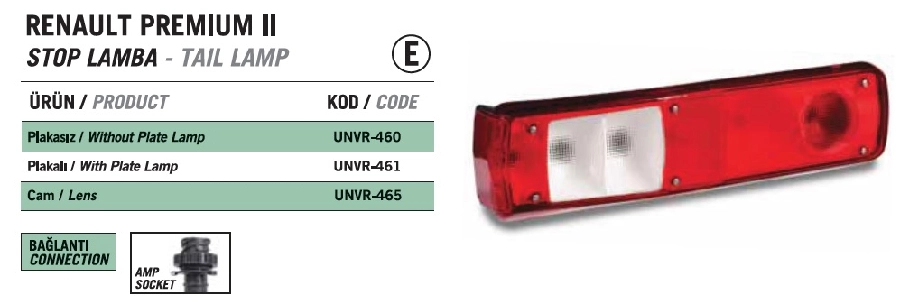 Renault Premium Stop Cam 'E' 7420802418 | OEM UNVR-465