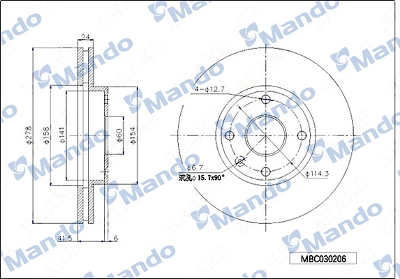 On Fren Disk Aynasi Havali Epica 2.0 / 2.0D / 2.5 06 | MANDO MBC030206 | OEM 96329364
