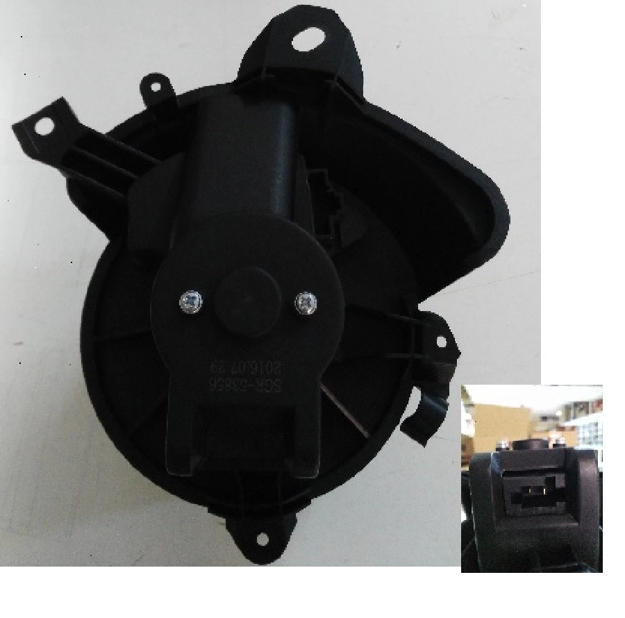 Kalorifer Mot. - Fiat Doblo 3-Fiorino-Citroen Nemo-Peugeot Bipper | OEM 53856