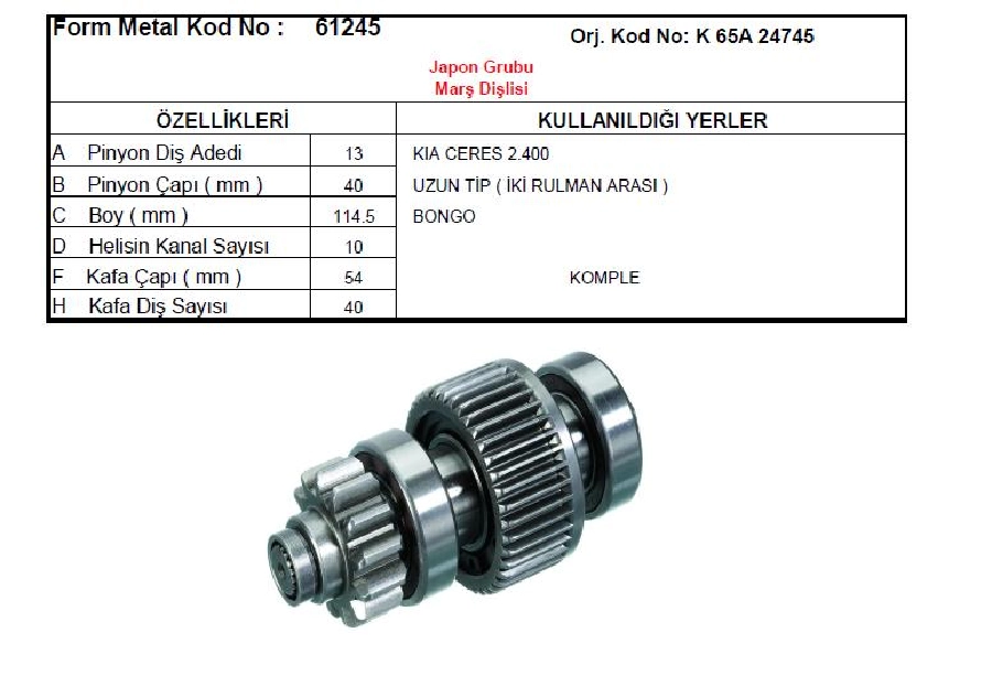 Marş Dişlisi 13 Diş, Cw Mazda 2200, Kia Ceres 2.400 Uzun Tip (İki Rulman Arası) Bongo | OEM 61245
