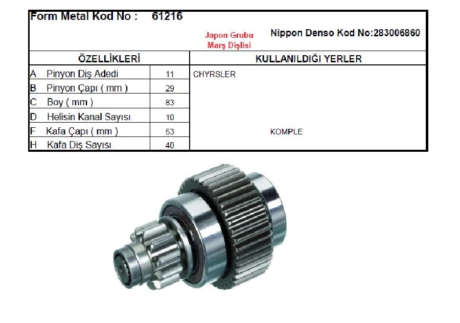 Marş Dişlisi 11D Nippon Denso Tipi Kısa Freze - Chrysler, Toyota | OEM 61216