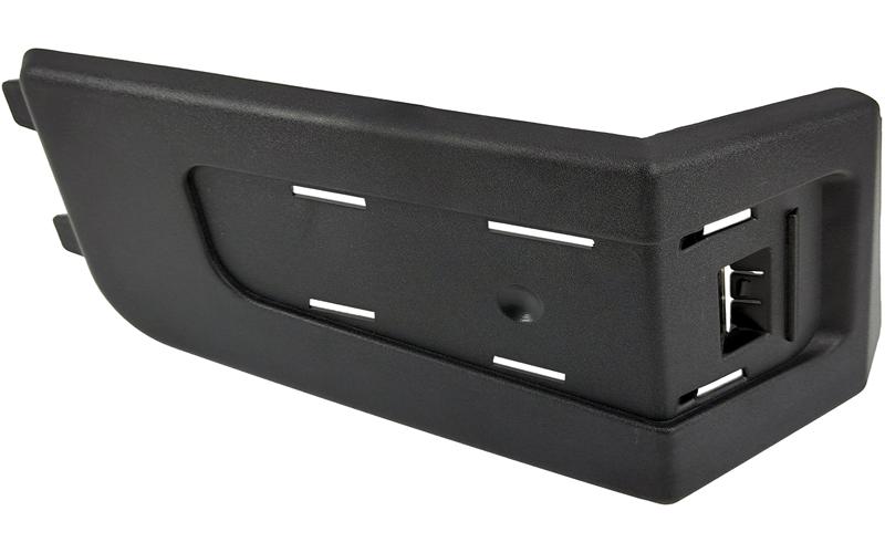 Tampon Kapağı Volvo Vm Sağ | OEM 82468446