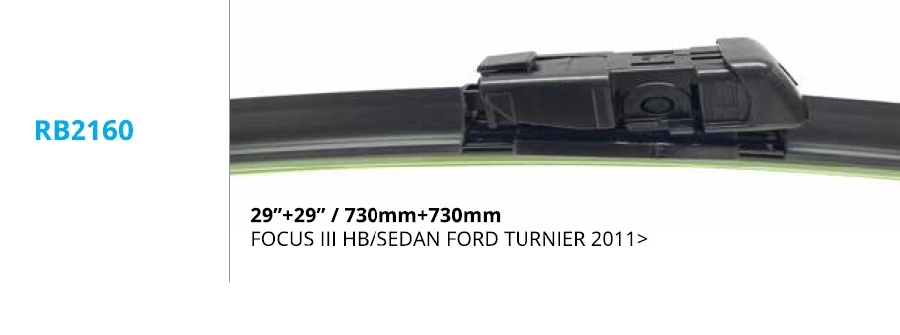 Silgi Paleti (2 Adet) 730 ve 730mm MUZ2 - Ford Focus 3 Hb, Sedan, Turnıer ( - 2011) - 90358 | OEM RB2160