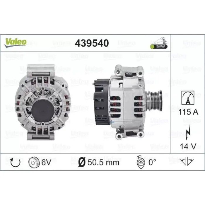 Alternator (14V 115A) W202 97>00 W210 98>02 Vito 638 97>02 Sprinter 00>06 | VALEO 439540 | OEM A0101549602