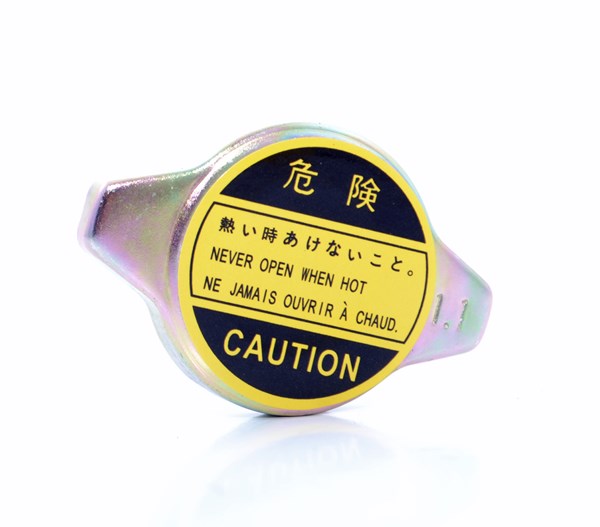 Radyator Kapağı 0.9 Bar Dusuk Tip Honda Civic Toyota Corolla Suzuki Vitara Japon Tipi (Ince Tip) Japon Mali | HKT C-12D | OEM 16401-15520