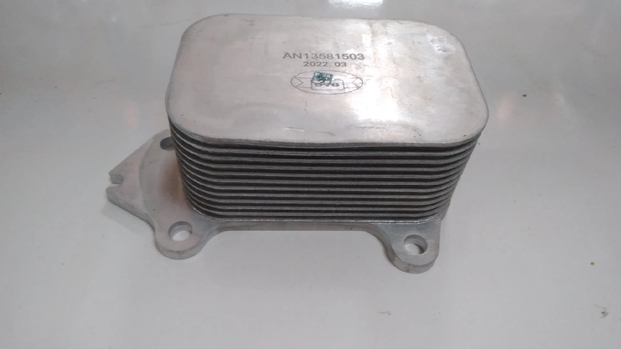 Yağ Soğutucusu Peugeot 301 - Ford 1,4 HDI ve 1,6 HDI 13581503 1103.K2 - 1103.L1 - BK3Q-6B624-Bb | OEM PEG0507